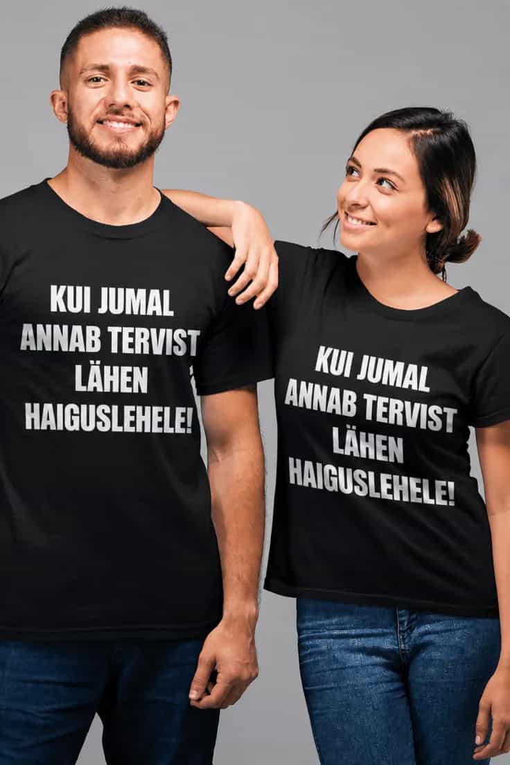 Naljakas T-särk Lähen haiguslehele – KUI JUMAL