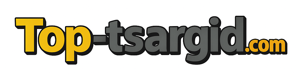 Top-tsargid.com