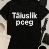 Täiuslik poeg T-särk