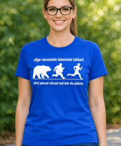 Naljakas T-särk: olge rasvastele inimestele lahked – ühel päeval võivad nad teie elu päästa